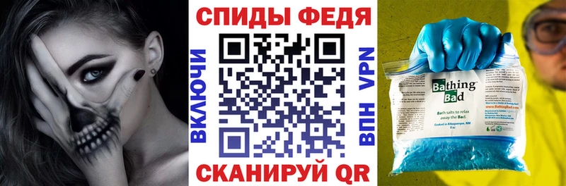 Amphetamine Premium  продажа наркотиков  Санкт-Петербург 