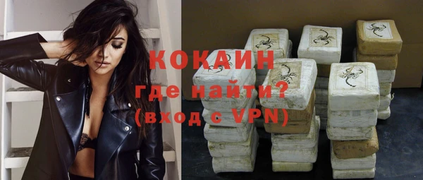 таблы Аркадак
