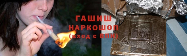 таблы Аркадак