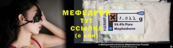 эйфоретик Арсеньев