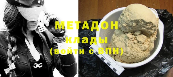 таблы Аркадак