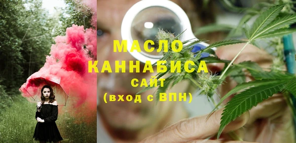 гашик Балабаново