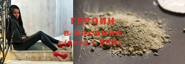 таблы Баксан