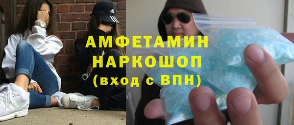 эйфоретик Арсеньев