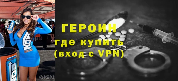 таблы Баксан