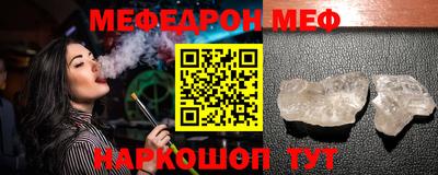 трава Тверь
