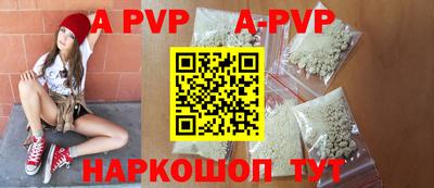 трава Тверь