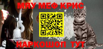 трава Тверь