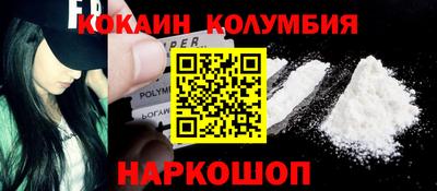 МДПВ Татарск