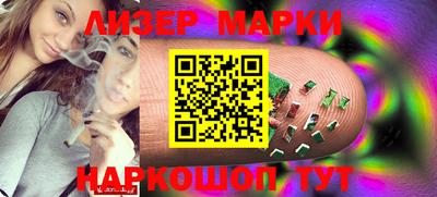 МДПВ Татарск
