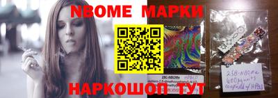 мет Тара