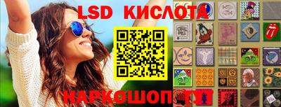 МДПВ Татарск
