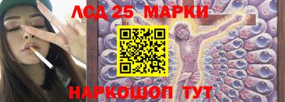 трава Тверь
