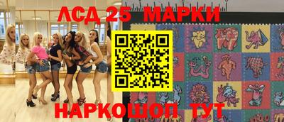 трава Тверь