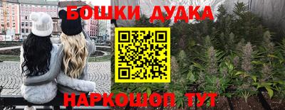 мет Тара