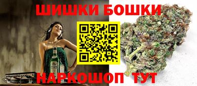 мет Тара