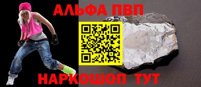 мет Тара