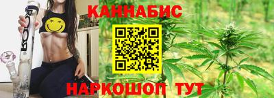 трава Тверь