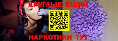 трава Тверь