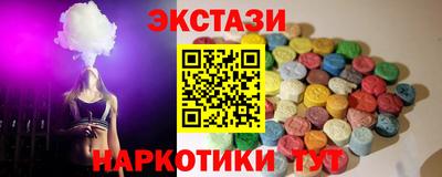 трава Тверь