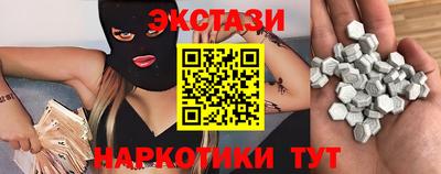 мет Тара