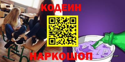 мет Тара
