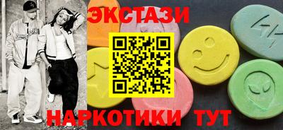 МДПВ Татарск