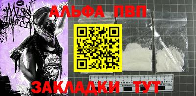 трава Тверь