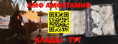 трава Тверь