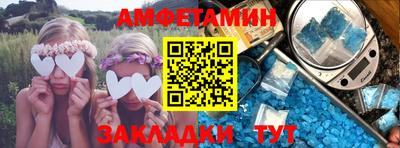 мет Тара