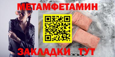 трава Тверь