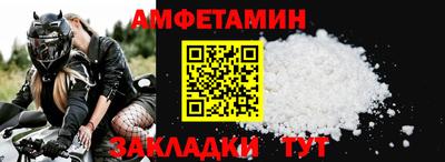 трава Тверь