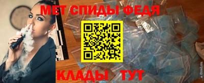 мет Тара