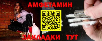 мет Тара