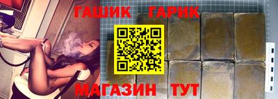 мет Тара