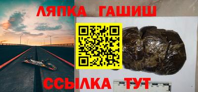 МДПВ Татарск