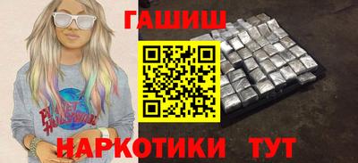 мет Тара