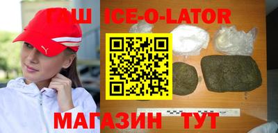 МДПВ Татарск