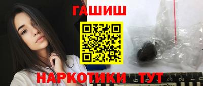 МДПВ Татарск