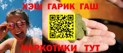трава Тверь