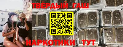 трава Тверь