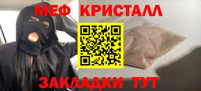трава Тверь