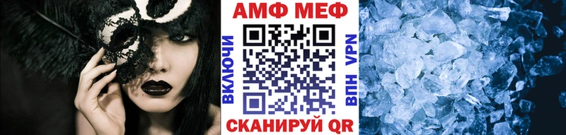 Первитин пудра  Санкт-Петербург 