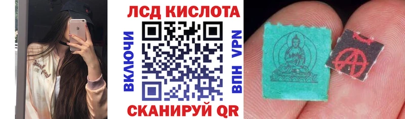 hydra зеркало  Санкт-Петербург  Наркотические марки 1,5мг 