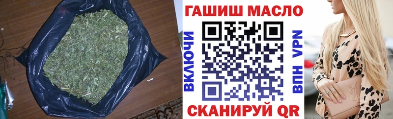 Дистиллят ТГК вейп с тгк  дарнет шоп  Санкт-Петербург 