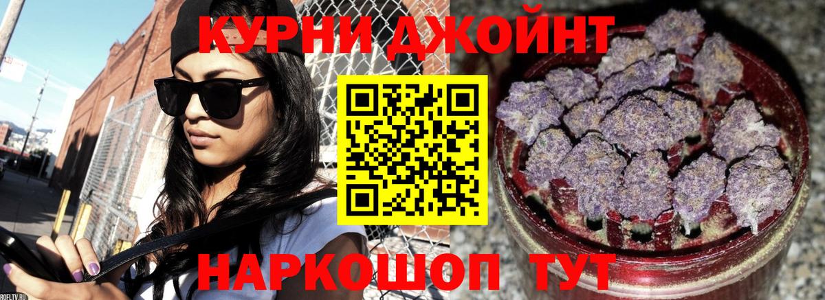 Санкт-Петербург  Шишки марихуана марихуана  МАРИХУАНА марихуана  Вход с VPN 